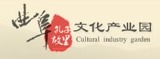 Qufu Cultural Tourism Development and Investment Group Co.Ltd.