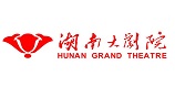 Hunan Grand Theatre