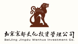 Beijing Jingdu Cultural Management Company