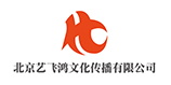 Beijing Yifeihong Culture Transmit Co,Ltd.