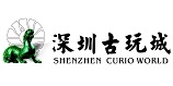 Shenzhen Curio World Supervision of Cultural Relics Co., Ltd.