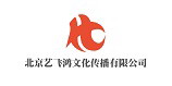 Beijing Yifeihong Culture Transmit Co,Ltd.